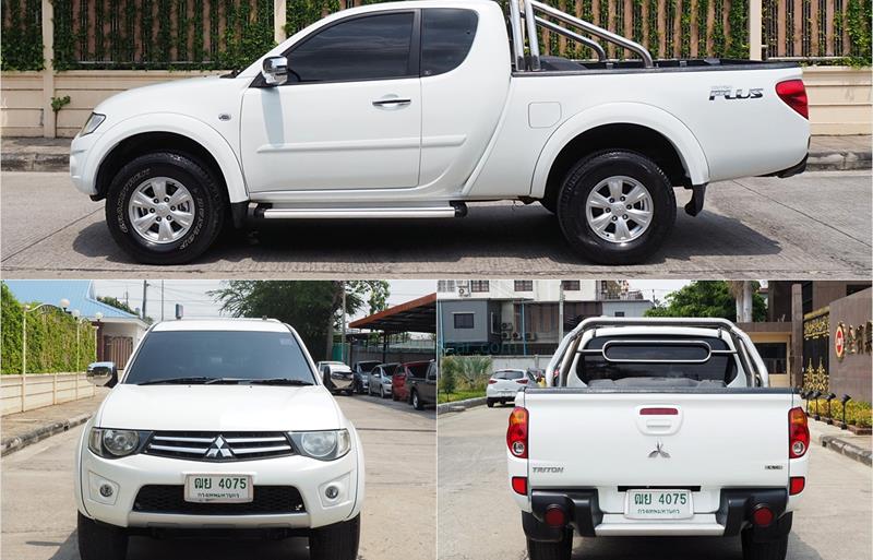 ขายรถกระบะมือสอง-mitsubishi-มิตซูบิชิ-triton-ไทรทัน-รถปี2012-รหัส71696-37e6bf83.jpg ขายรถกระบะมือสอง-mitsubishi-มิตซูบิชิ-triton-ไทรทัน-รถปี2012-รหัส71696-37e6bf83.jpg