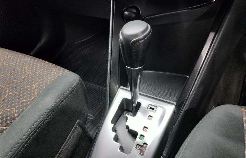 ขายรถเก๋งมือสอง-toyota-โตโยต้า-vios-วีออส-รถปี2017-รหัส71712-8662ea0a.jpg ขายรถเก๋งมือสอง-toyota-โตโยต้า-vios-วีออส-รถปี2017-รหัส71712-8662ea0a.jpg