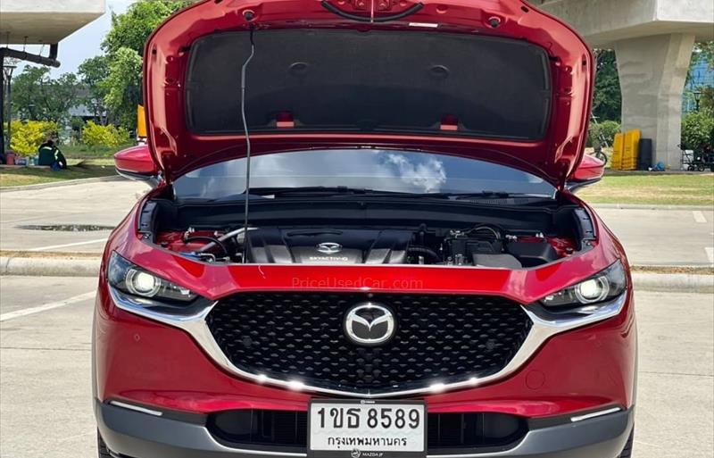 ขายรถอเนกประสงค์มือสอง mazda cx-3 รถปี2020 รหัส 71717 รูปที่12