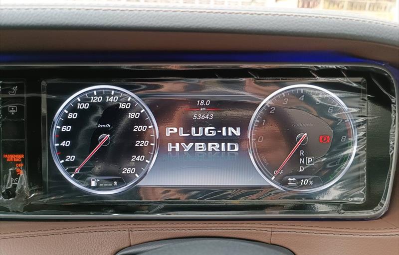 ขายรถเก๋งมือสอง-mercedes-benz-เมอร์เซเดสเบนซ์-s500-รถปี2017-รหัส71765-fc7d146e.jpg ขายรถเก๋งมือสอง-mercedes-benz-เมอร์เซเดสเบนซ์-s500-รถปี2017-รหัส71765-fc7d146e.jpg