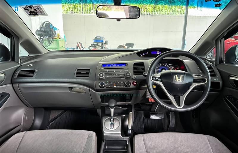 ขายรถเก๋งมือสอง honda civic รถปี2009 รหัส 71794 รูปที่6