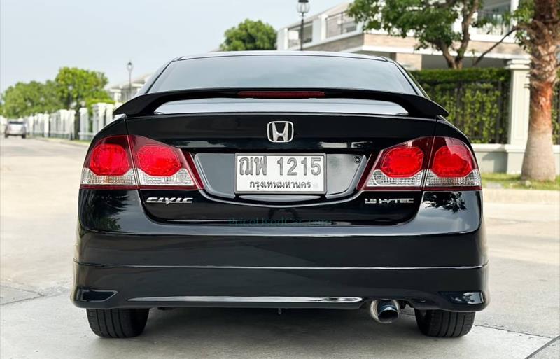 ขายรถเก๋งมือสอง honda civic รถปี2009 รหัส 71794 รูปที่4