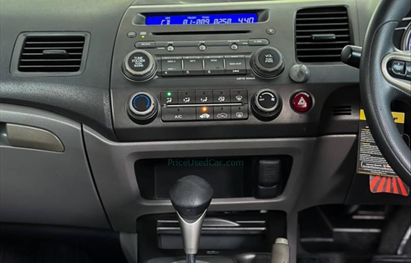 ขายรถเก๋งมือสอง-honda-ฮอนด้า-civic-ซีวิค-รถปี2009-รหัส71794-2937ec01.jpeg ขายรถเก๋งมือสอง-honda-ฮอนด้า-civic-ซีวิค-รถปี2009-รหัส71794-2937ec01.jpeg