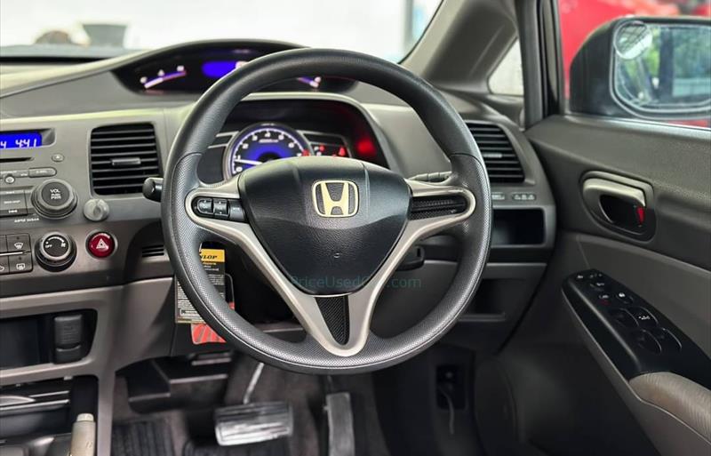 ขายรถเก๋งมือสอง honda civic รถปี2009 รหัส 71794 รูปที่5