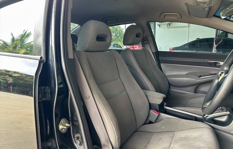 ขายรถเก๋งมือสอง-honda-ฮอนด้า-civic-ซีวิค-รถปี2009-รหัส71794-a4db8dc9.jpeg ขายรถเก๋งมือสอง-honda-ฮอนด้า-civic-ซีวิค-รถปี2009-รหัส71794-a4db8dc9.jpeg