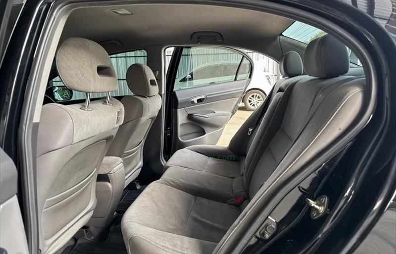 ขายรถเก๋งมือสอง-honda-ฮอนด้า-civic-ซีวิค-รถปี2009-รหัส71794-afaf5a45.jpeg ขายรถเก๋งมือสอง-honda-ฮอนด้า-civic-ซีวิค-รถปี2009-รหัส71794-afaf5a45.jpeg