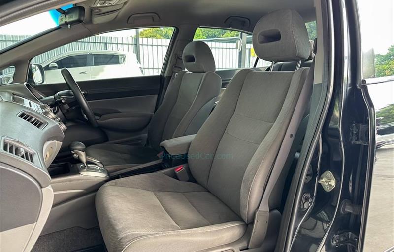 ขายรถเก๋งมือสอง-honda-ฮอนด้า-civic-ซีวิค-รถปี2009-รหัส71794-c4fbb4a5.jpeg ขายรถเก๋งมือสอง-honda-ฮอนด้า-civic-ซีวิค-รถปี2009-รหัส71794-c4fbb4a5.jpeg