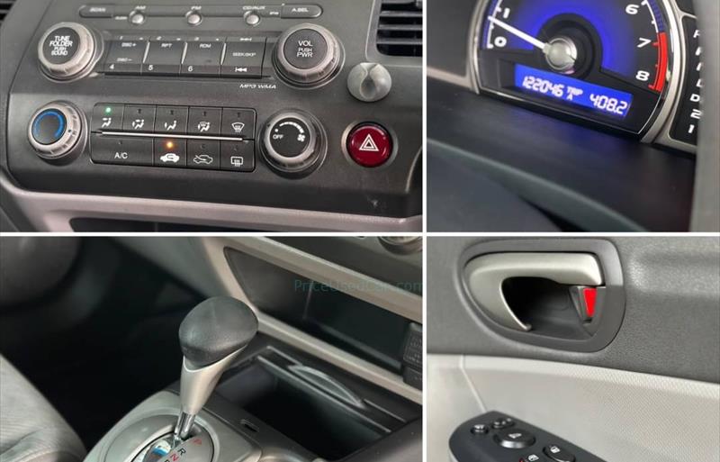 ขายรถเก๋งมือสอง-honda-ฮอนด้า-civic-ซีวิค-รถปี2009-รหัส71794-d341e708.jpeg ขายรถเก๋งมือสอง-honda-ฮอนด้า-civic-ซีวิค-รถปี2009-รหัส71794-d341e708.jpeg