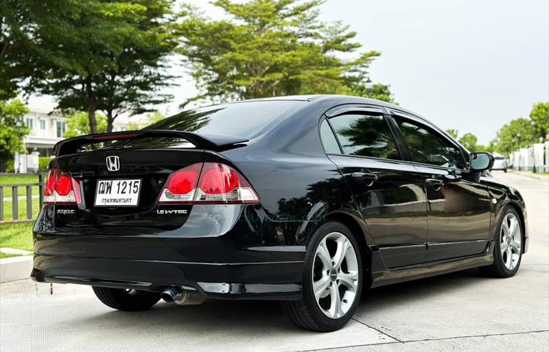 ขายรถเก๋งมือสอง-honda-ฮอนด้า-civic-ซีวิค-รถปี2009-รหัส71794-e88720a2.jpeg ขายรถเก๋งมือสอง-honda-ฮอนด้า-civic-ซีวิค-รถปี2009-รหัส71794-e88720a2.jpeg