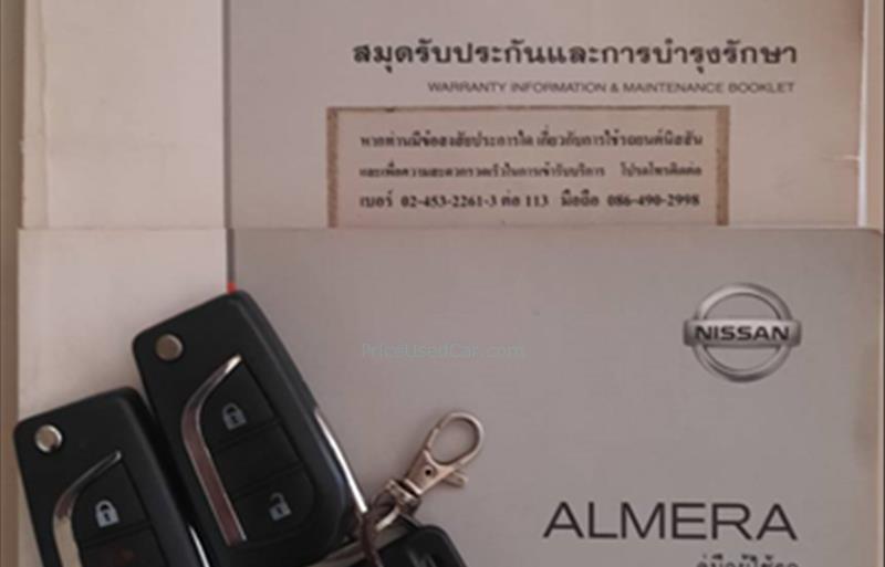 ขายรถเก๋งมือสอง-nissan-นิสสัน-almera-อัลเมร่า-รถปี2013-รหัส71796-1cc22f3d.jpg ขายรถเก๋งมือสอง-nissan-นิสสัน-almera-อัลเมร่า-รถปี2013-รหัส71796-1cc22f3d.jpg