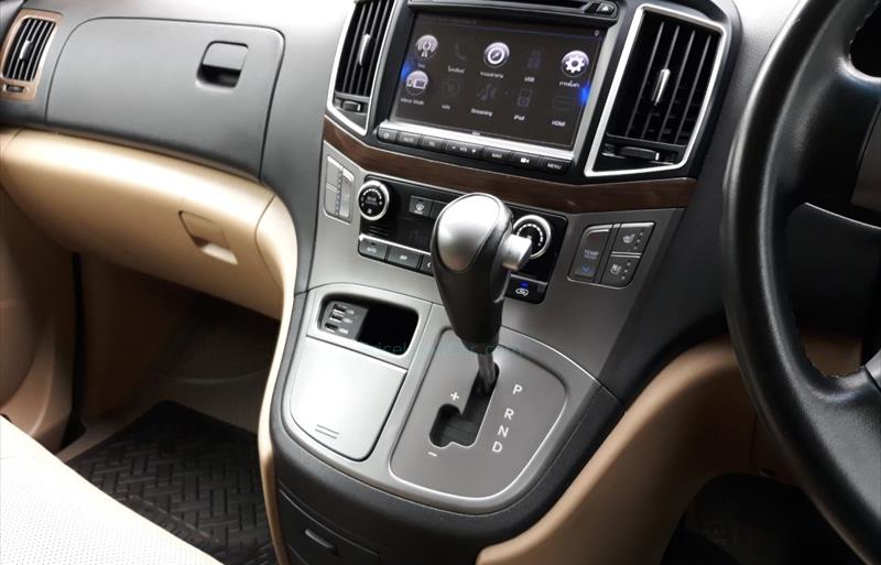 ขายรถตู้มือสอง-hyundai-ฮุนได-h-1-เอชวัน-รถปี2019-รหัส71804-f66c6615.jpg ขายรถตู้มือสอง-hyundai-ฮุนได-h-1-เอชวัน-รถปี2019-รหัส71804-f66c6615.jpg