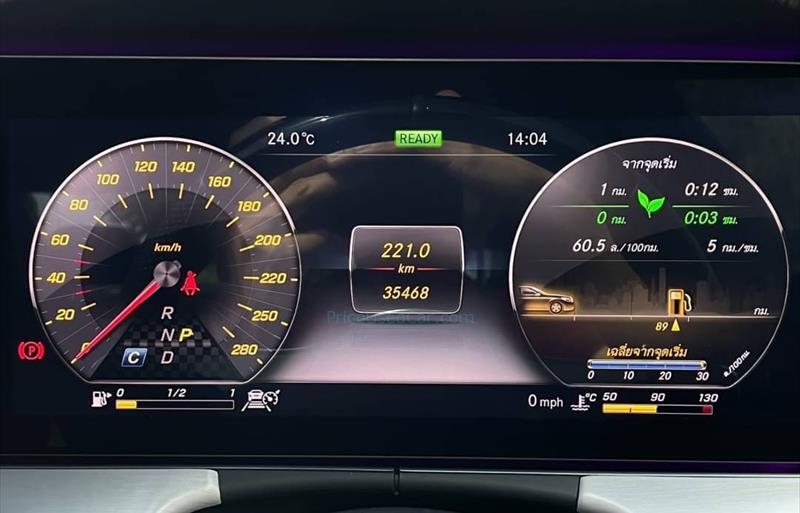 ขายรถเก๋งมือสอง-mercedes-benz-เมอร์เซเดสเบนซ์-cls-53-amg-รถปี2020-รหัส71813-e7ea5ba6.jpeg ขายรถเก๋งมือสอง-mercedes-benz-เมอร์เซเดสเบนซ์-cls-53-amg-รถปี2020-รหัส71813-e7ea5ba6.jpeg
