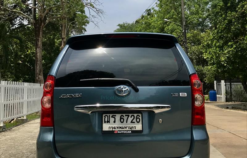 ขายรถเก๋งมือสอง-toyota-โตโยต้า-avanza-อแวนซ่า-รถปี2008-รหัส71821-4ca3e98f.jpeg ขายรถเก๋งมือสอง-toyota-โตโยต้า-avanza-อแวนซ่า-รถปี2008-รหัส71821-4ca3e98f.jpeg