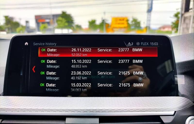 ขายรถ-suv-มือสอง-bmw-บีเอ็มดับบลิว-x4-เอ็กซ์4-รถปี2020-รหัส71824-26f80a8c.jpeg ขายรถ-suv-มือสอง-bmw-บีเอ็มดับบลิว-x4-เอ็กซ์4-รถปี2020-รหัส71824-26f80a8c.jpeg