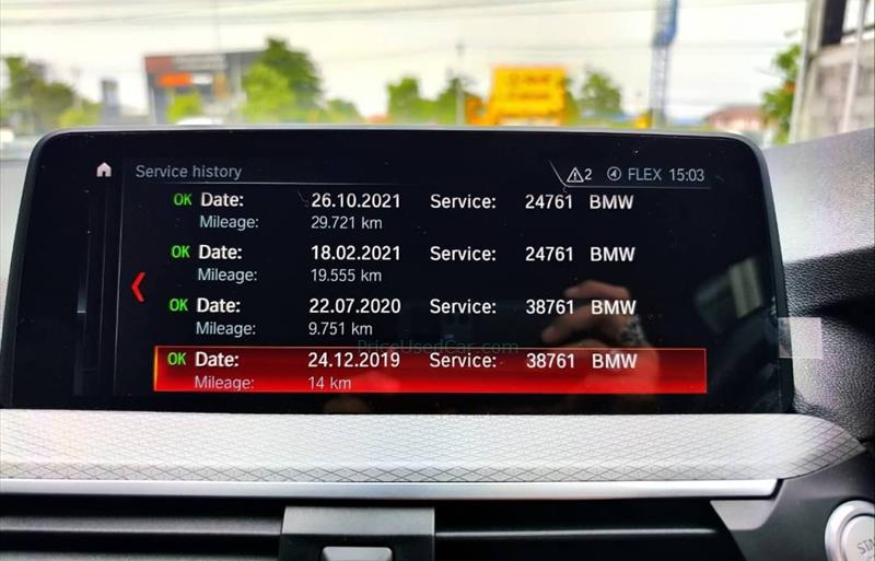 ขายรถ-suv-มือสอง-bmw-บีเอ็มดับบลิว-x4-เอ็กซ์4-รถปี2020-รหัส71824-f56ef27d.jpeg ขายรถ-suv-มือสอง-bmw-บีเอ็มดับบลิว-x4-เอ็กซ์4-รถปี2020-รหัส71824-f56ef27d.jpeg