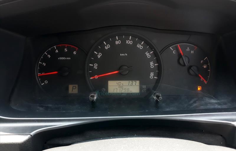 ขายรถตู้มือสอง-toyota-โตโยต้า-commuter-คอมมิวเตอร์-รถปี2016-รหัส71828-7d430e62.jpg ขายรถตู้มือสอง-toyota-โตโยต้า-commuter-คอมมิวเตอร์-รถปี2016-รหัส71828-7d430e62.jpg