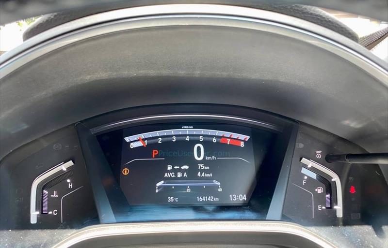 ขายรถอเนกประสงค์มือสอง honda cr-v รถปี2017 รหัส 71838 รูปที่7
