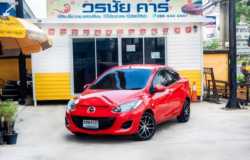 รถเก๋งมือสอง  MAZDA 2 1.5 Elegance Groove รถปี2012