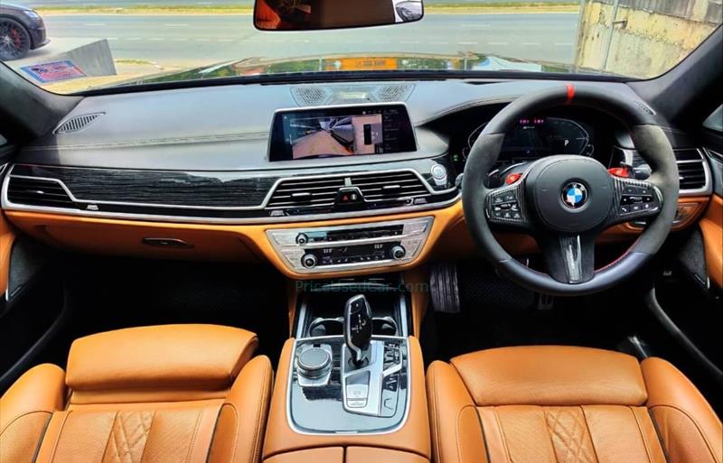 ขายรถเก๋งมือสอง-bmw-บีเอ็มดับบลิว-745li-รถปี2020-รหัส71848-e3fba4d4.jpeg ขายรถเก๋งมือสอง-bmw-บีเอ็มดับบลิว-745li-รถปี2020-รหัส71848-e3fba4d4.jpeg