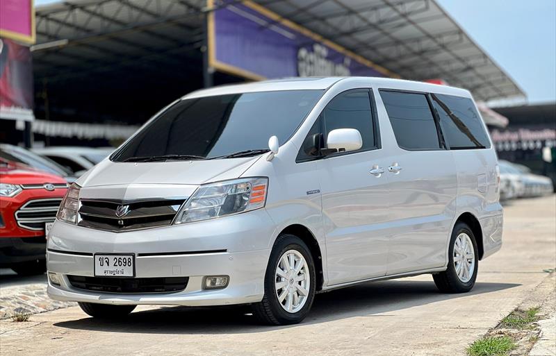 รถตู้มือสอง  TOYOTA ALPHARD 2.4 HYBRID รถปี2005