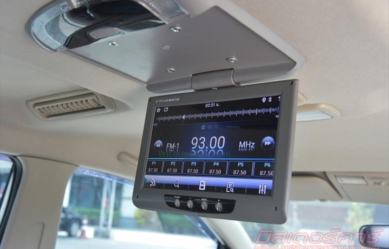 ขายรถตู้มือสอง-toyota-โตโยต้า-innova-อินโนวา-รถปี2012-รหัส71876-b0f86cb9.jpg ขายรถตู้มือสอง-toyota-โตโยต้า-innova-อินโนวา-รถปี2012-รหัส71876-b0f86cb9.jpg