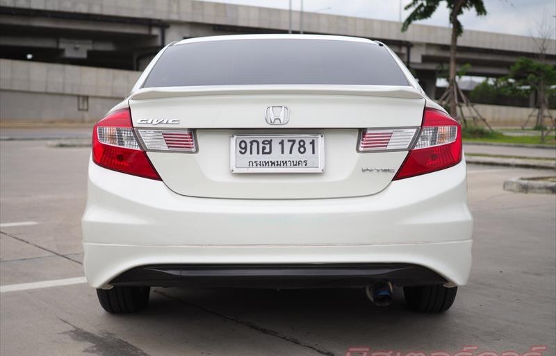 ขายรถเก๋งมือสอง-honda-ฮอนด้า-civic-ซีวิค-รถปี2012-รหัส71878-4aab28a0.jpg ขายรถเก๋งมือสอง-honda-ฮอนด้า-civic-ซีวิค-รถปี2012-รหัส71878-4aab28a0.jpg