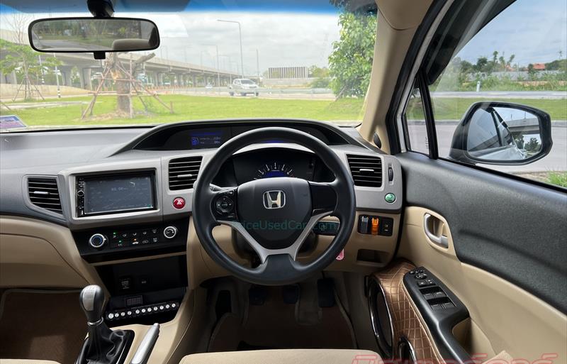 ขายรถเก๋งมือสอง-honda-ฮอนด้า-civic-ซีวิค-รถปี2012-รหัส71878-b0a752fc.jpg ขายรถเก๋งมือสอง-honda-ฮอนด้า-civic-ซีวิค-รถปี2012-รหัส71878-b0a752fc.jpg