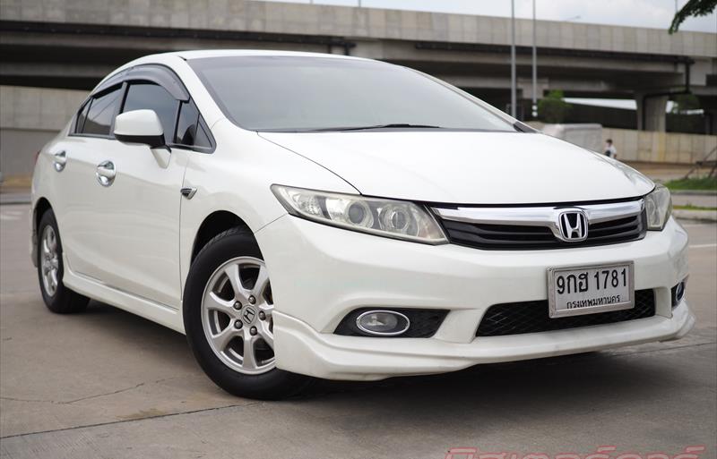 ขายรถเก๋งมือสอง-honda-ฮอนด้า-civic-ซีวิค-รถปี2012-รหัส71878-ba6bfe1b.jpg ขายรถเก๋งมือสอง-honda-ฮอนด้า-civic-ซีวิค-รถปี2012-รหัส71878-ba6bfe1b.jpg