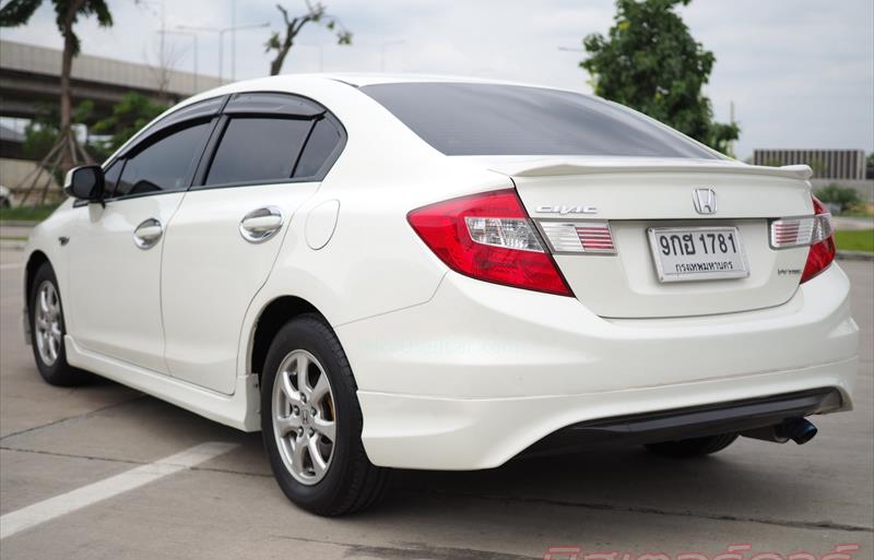 ขายรถเก๋งมือสอง-honda-ฮอนด้า-civic-ซีวิค-รถปี2012-รหัส71878-cf48cc9b.jpg ขายรถเก๋งมือสอง-honda-ฮอนด้า-civic-ซีวิค-รถปี2012-รหัส71878-cf48cc9b.jpg