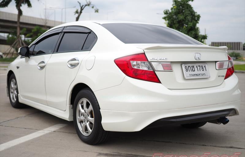 ขายรถเก๋งมือสอง honda civic รถปี2012 รหัส 71878 รูปที่4