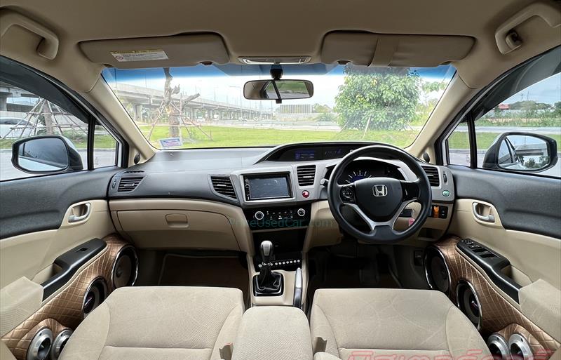 ขายรถเก๋งมือสอง-honda-ฮอนด้า-civic-ซีวิค-รถปี2012-รหัส71878-e3920738.jpg ขายรถเก๋งมือสอง-honda-ฮอนด้า-civic-ซีวิค-รถปี2012-รหัส71878-e3920738.jpg