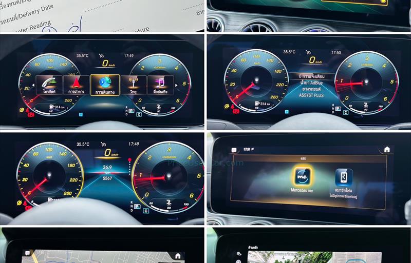 ขายรถเก๋งมือสอง-mercedes-benz-เมอร์เซเดสเบนซ์-cls-53-amg-รถปี2022-รหัส71886-fc291774.jpg ขายรถเก๋งมือสอง-mercedes-benz-เมอร์เซเดสเบนซ์-cls-53-amg-รถปี2022-รหัส71886-fc291774.jpg