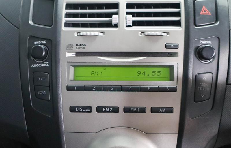 ขายรถเก๋งมือสอง-toyota-โตโยต้า-yaris-ยาริส-รถปี2012-รหัส71907-6d9b3645.jpg ขายรถเก๋งมือสอง-toyota-โตโยต้า-yaris-ยาริส-รถปี2012-รหัส71907-6d9b3645.jpg