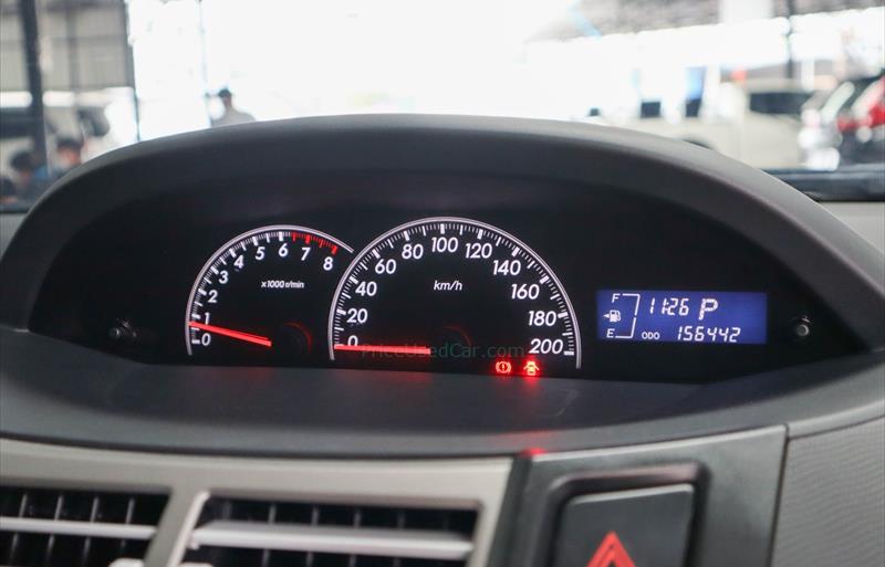 ขายรถเก๋งมือสอง-toyota-โตโยต้า-yaris-ยาริส-รถปี2012-รหัส71907-bc3a5ac8.jpg ขายรถเก๋งมือสอง-toyota-โตโยต้า-yaris-ยาริส-รถปี2012-รหัส71907-bc3a5ac8.jpg