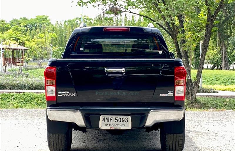 ขายรถกระบะมือสอง isuzu d-max รถปี2014 รหัส 71911 รูปที่5