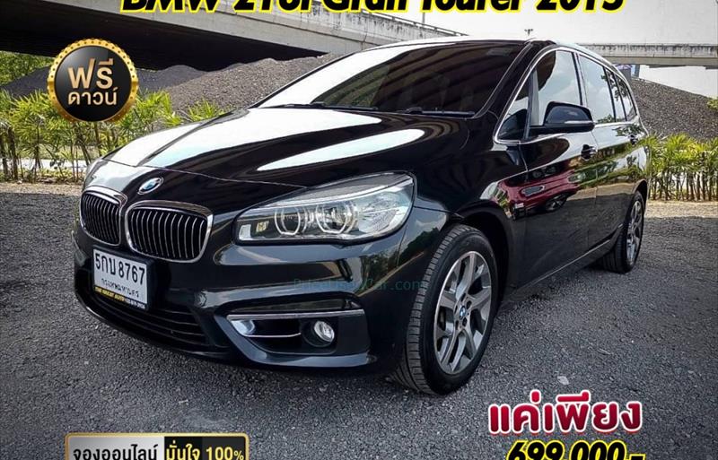 รถเก๋งมือสอง BMW 218i รถปี 2015