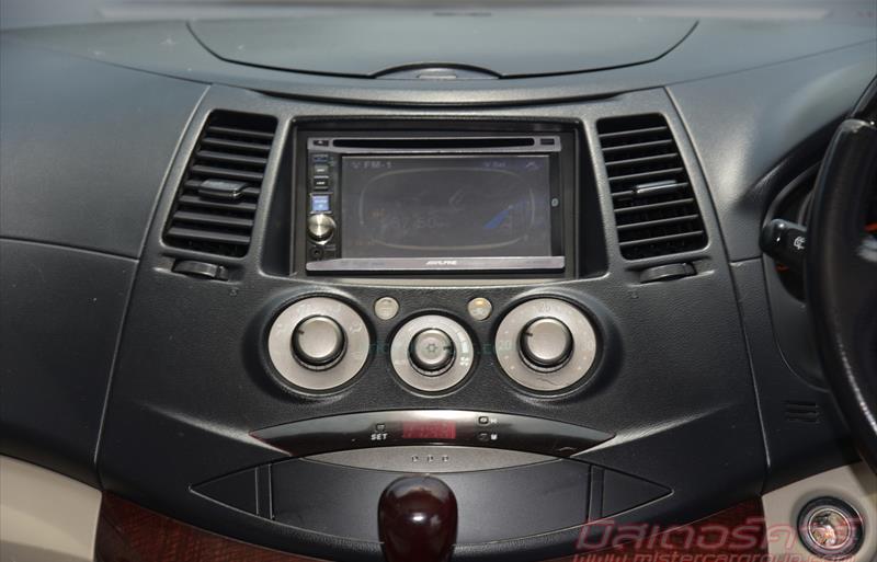 ขายรถตู้มือสอง-mitsubishi-มิตซูบิชิ-space-wagon-สเปซวากอน-รถปี2008-รหัส71922-2d298a67.jpg ขายรถตู้มือสอง-mitsubishi-มิตซูบิชิ-space-wagon-สเปซวากอน-รถปี2008-รหัส71922-2d298a67.jpg