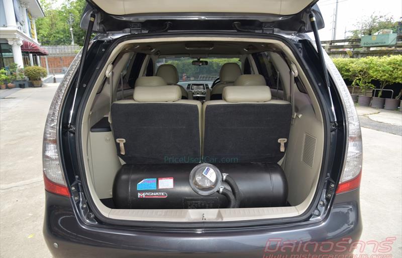 ขายรถตู้มือสอง-mitsubishi-มิตซูบิชิ-space-wagon-สเปซวากอน-รถปี2008-รหัส71922-f41dde3a.jpg ขายรถตู้มือสอง-mitsubishi-มิตซูบิชิ-space-wagon-สเปซวากอน-รถปี2008-รหัส71922-f41dde3a.jpg