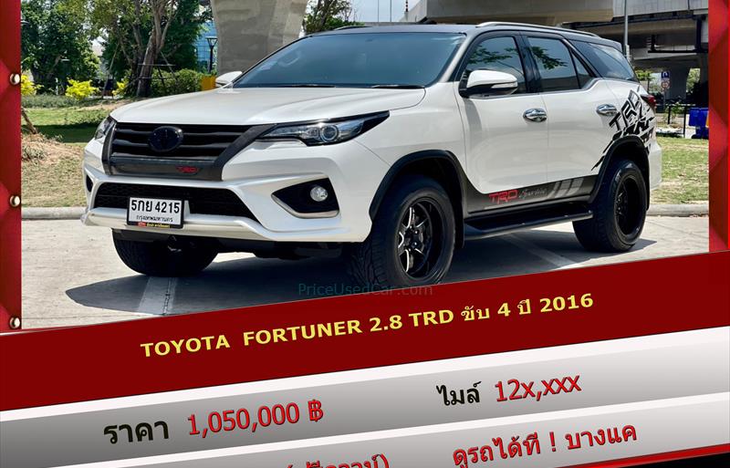 รถ SUV มือสอง  TOYOTA FORTUNER 2.8 V 4WD รถปี2016