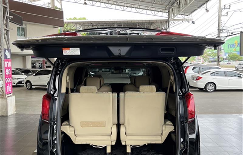 ขายรถตู้มือสอง toyota alphard รถปี2019 รหัส 71975 รูปที่7