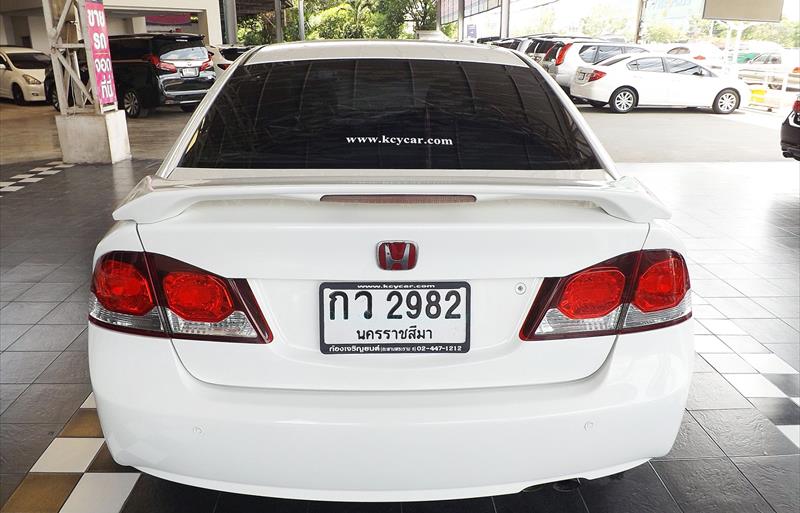 ขายรถเก๋งมือสอง honda civic รถปี2011 รหัส 71986 รูปที่6