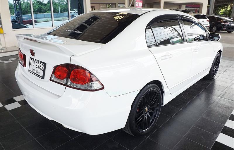 ขายรถเก๋งมือสอง-honda-ฮอนด้า-civic-ซีวิค-รถปี2011-รหัส71986-baff4d7c.jpeg ขายรถเก๋งมือสอง-honda-ฮอนด้า-civic-ซีวิค-รถปี2011-รหัส71986-baff4d7c.jpeg