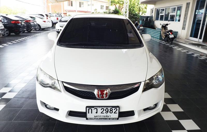 ขายรถเก๋งมือสอง honda civic รถปี2011 รหัส 71986 รูปที่2