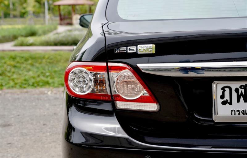 ขายรถเก๋งมือสอง-toyota-โตโยต้า-altis-อัลติส-รถปี2011-รหัส72000-112ae85b.jpg ขายรถเก๋งมือสอง-toyota-โตโยต้า-altis-อัลติส-รถปี2011-รหัส72000-112ae85b.jpg
