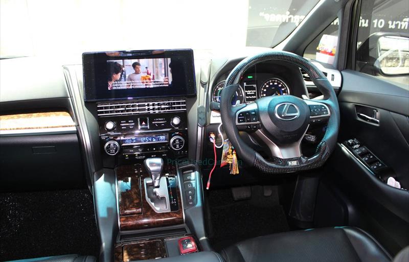 ขายรถตู้มือสอง-toyota-โตโยต้า-vellfire-เวลไฟร์-รถปี2021-รหัส72016-1bb430ef.jpg ขายรถตู้มือสอง-toyota-โตโยต้า-vellfire-เวลไฟร์-รถปี2021-รหัส72016-1bb430ef.jpg