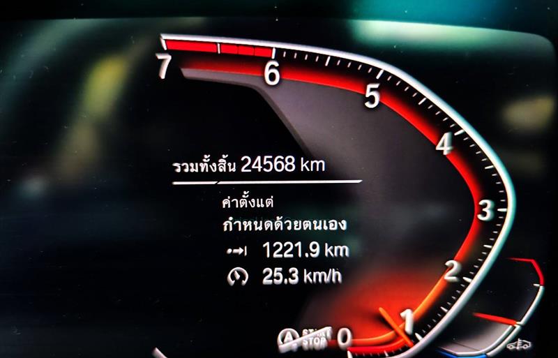 ขายรถเก๋งมือสอง bmw z4 รถปี2022 รหัส 72065 รูปที่9