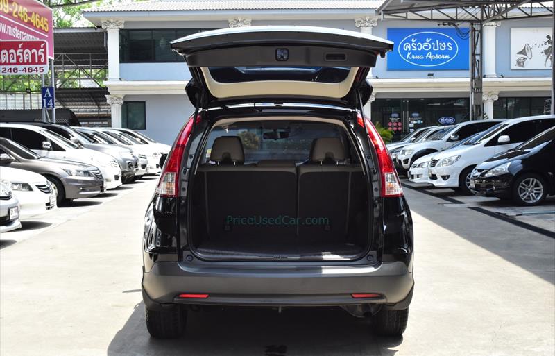 ขายรถ-suv-มือสอง-honda-ฮอนด้า-cr-v-ซีอาร์วี-รถปี2012-รหัส72069-50526b4b.jpg ขายรถ-suv-มือสอง-honda-ฮอนด้า-cr-v-ซีอาร์วี-รถปี2012-รหัส72069-50526b4b.jpg
