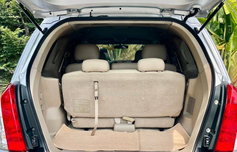 ขายรถ-suv-มือสอง-isuzu-อีซูซุ-mu-7-มิวเซเว่น-รถปี2010-รหัส72072-2a58a5ed.jpg ขายรถ-suv-มือสอง-isuzu-อีซูซุ-mu-7-มิวเซเว่น-รถปี2010-รหัส72072-2a58a5ed.jpg