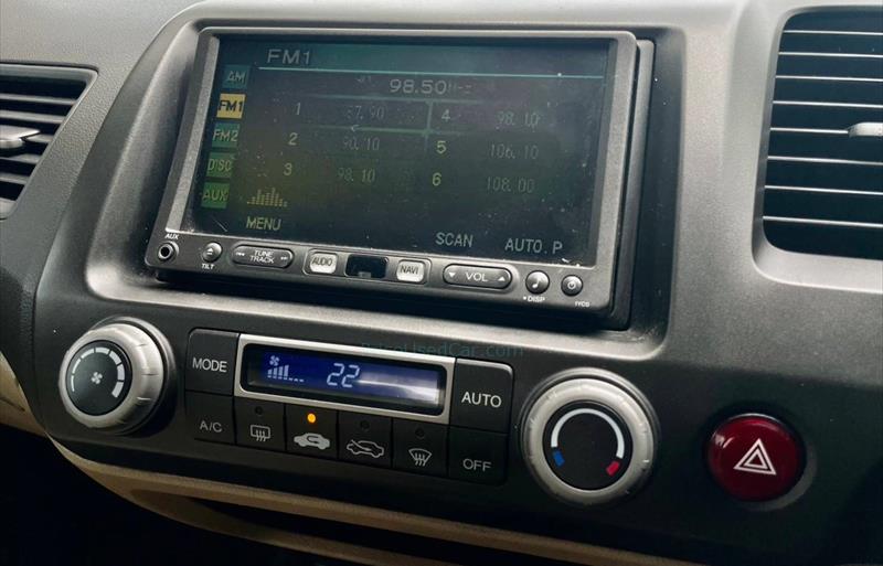 ขายรถเก๋งมือสอง-honda-ฮอนด้า-civic-ซีวิค-รถปี2009-รหัส72073-0f23e33e.jpg ขายรถเก๋งมือสอง-honda-ฮอนด้า-civic-ซีวิค-รถปี2009-รหัส72073-0f23e33e.jpg