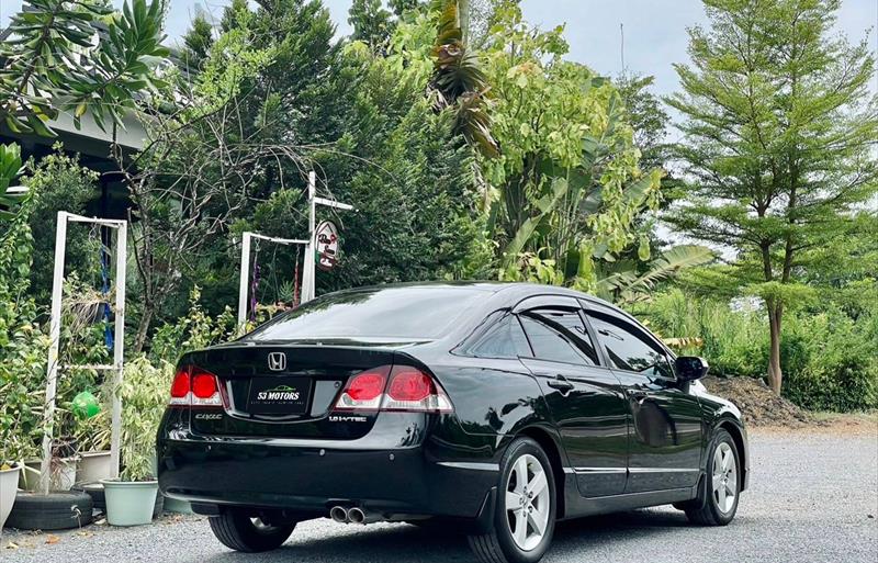ขายรถเก๋งมือสอง-honda-ฮอนด้า-civic-ซีวิค-รถปี2009-รหัส72073-42f3a91d.jpg ขายรถเก๋งมือสอง-honda-ฮอนด้า-civic-ซีวิค-รถปี2009-รหัส72073-42f3a91d.jpg